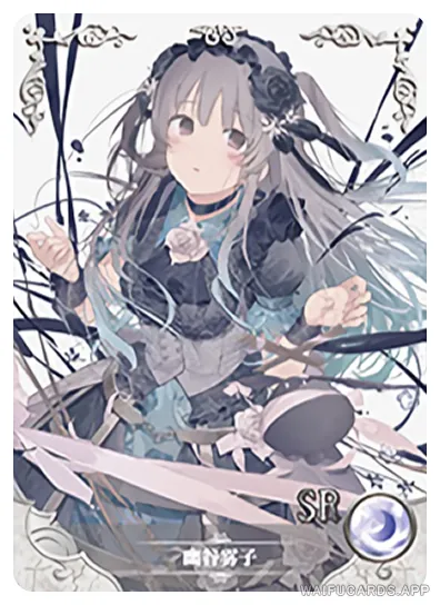NS-02-M14-12 Kiriko Yukoku | The Idolm@ster